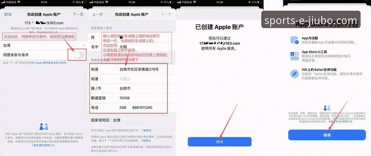 九博体育移动体育平台怎么下载 九博体育移动体育平台怎么下载?一文讲透官方正版App获取全流程