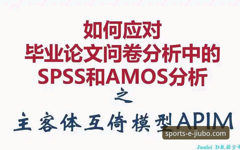 九博体育信誉如何手机版？实战操作教程帮你快速验证