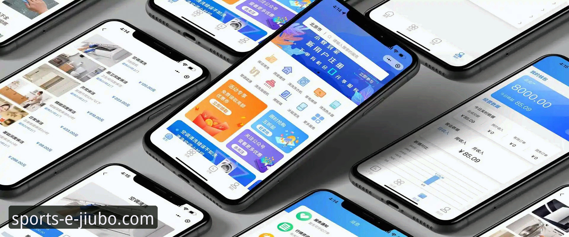 九博体育安心平台手机版 九博体育手机版App vs 官方网页版:移动时代体育娱乐新选择