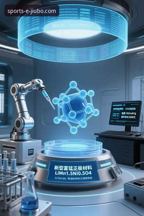 九博体育更新方法最新版 九博体育更新方法最新版深度解析:从版本迭代看平台创新路径